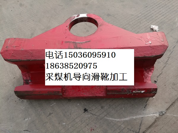 掘進(jìn)機配件